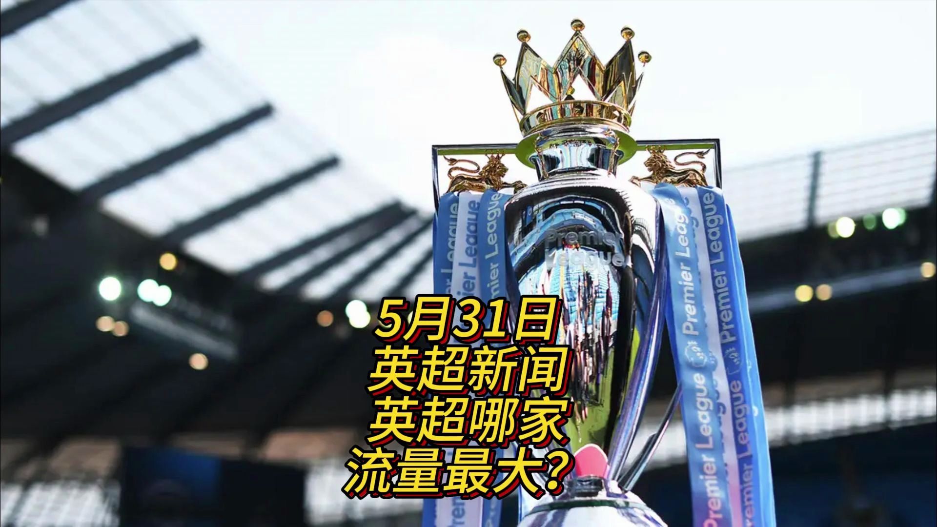 夫在这