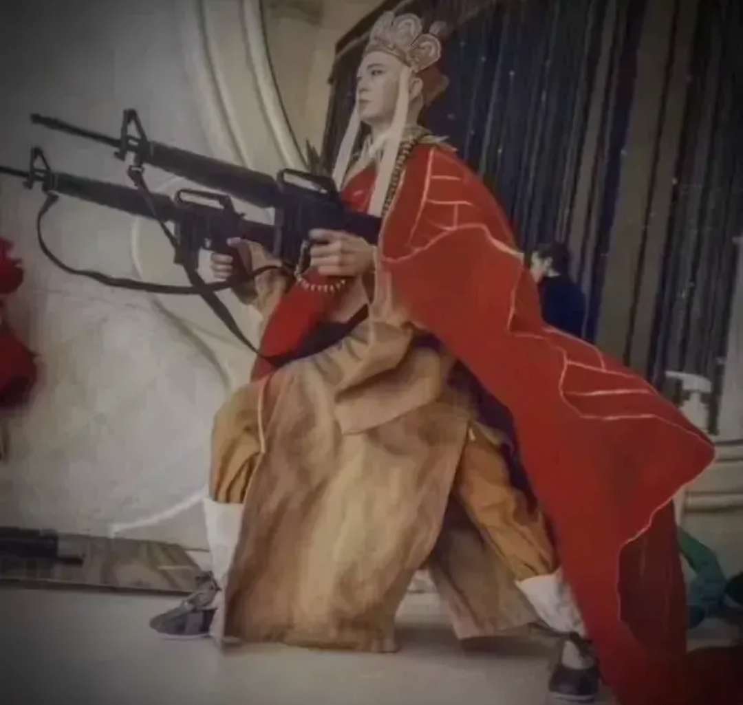 个过